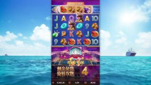 Cruise Royale: Gelombang Kemenangan Menanti di Slot Thailand!