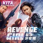 Revenge Girl: Balas Dendam Membara, Siapa yang Akan Menang?