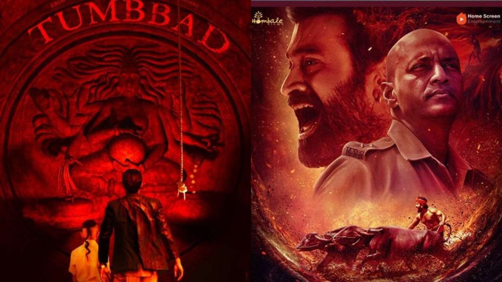 Menyusuri 9 Lost Secrets di Film Tumbbad