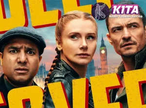 Deep Cover Antara Dead Film Hukum 11 Kejahatan