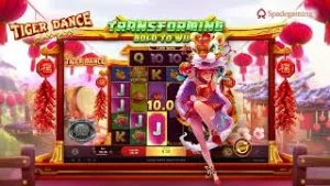 Tiger Dance Exclusive Gahar tapi 18x Imut Menari