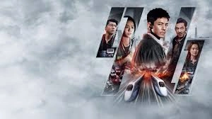 96 Minutes: Ketika Super Keputusan Salah Berakibat Fatal