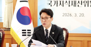 Perang Iran Korsel Hell 3 Menteri Tenangkan Publik