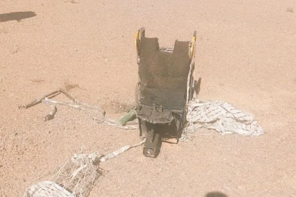 Mystery 3 Pencurian Uranium Iran oleh AS Terungkap